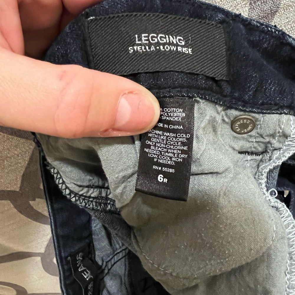 ๐ค๐ EXPRESS JEANS - Picture 16 of 16